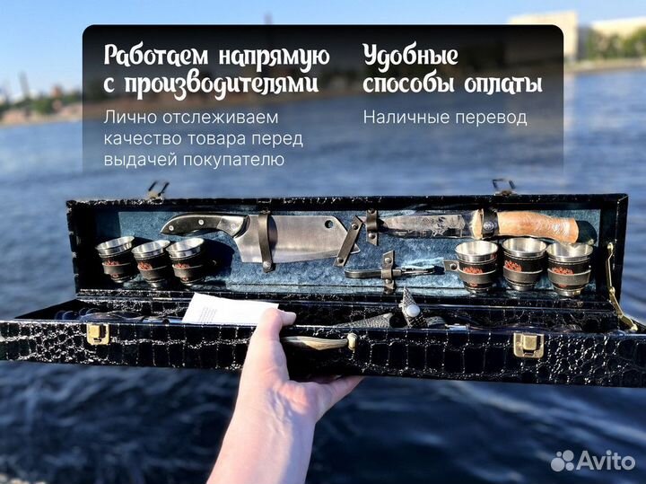 Казан с печью и трубой / казан +печь с трубой