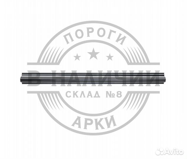 Ремонтный порог правый Renault Logan