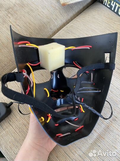 Маска для лица