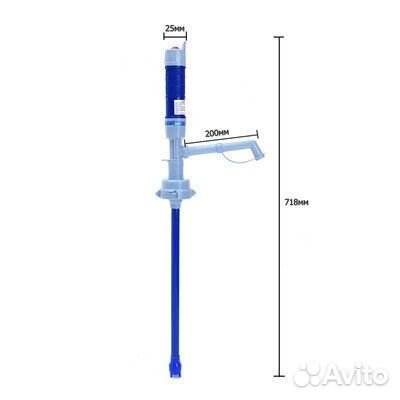 Электрическая помпа для воды