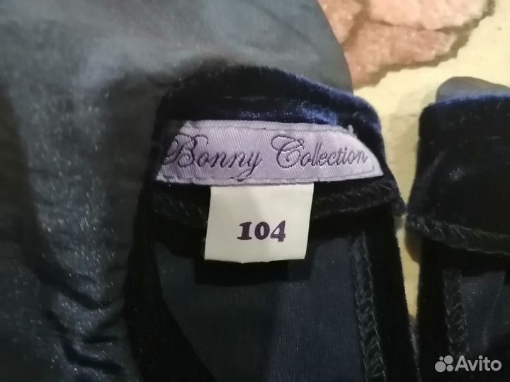 Продам одежду для девочки