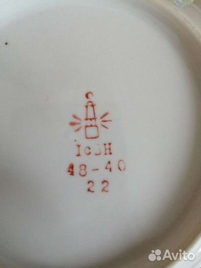 Столовый сервиз фарфор СССР