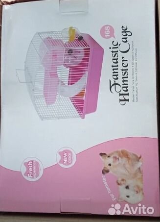 Клетка для хомяка и грызунов двухэтажная 2 шт