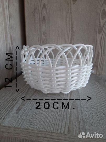 Корзина плетеная