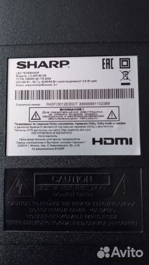 Подсветка для телевизора sharp