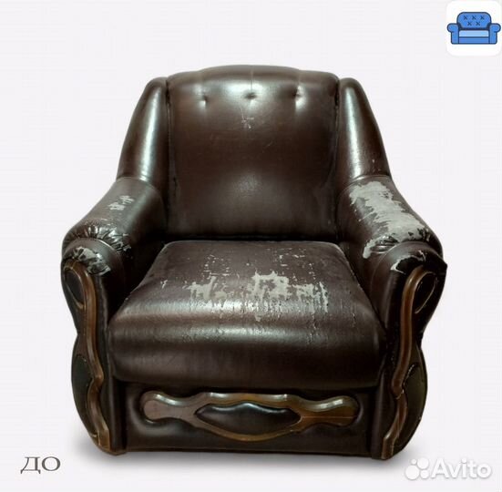 Перетяжка/замена обивки мебели