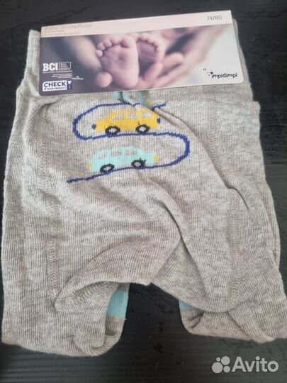 Колготы детские