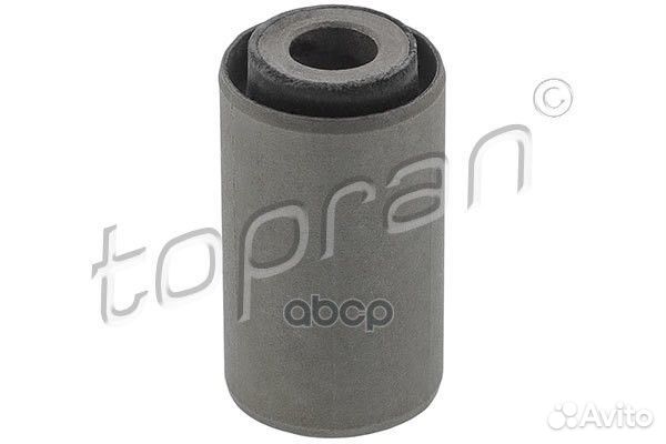 Сайлентблок кронштейна кпп (замена для HP-11012