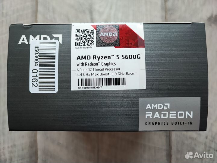 Процессор AMD Ryzen 5 5600G BOX (Новый)