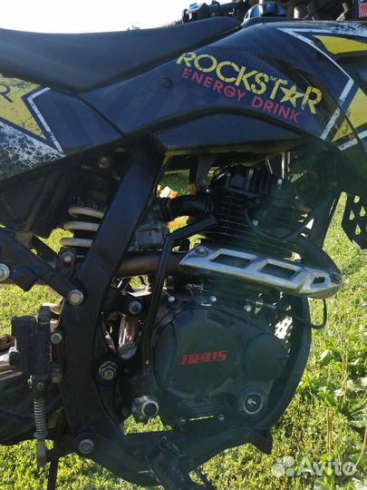 Irbis ttr 250a