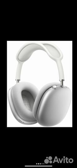 Apple airpods max