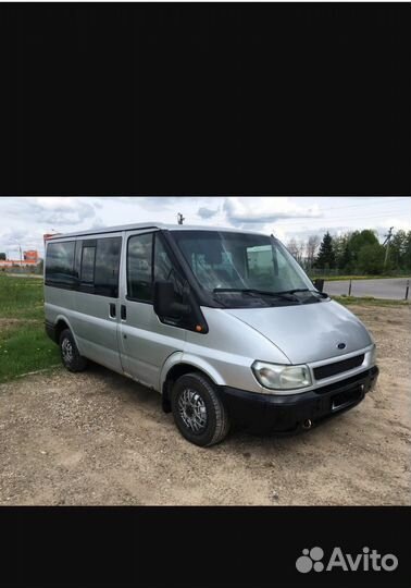 Перевозка людей на микроавтобусе