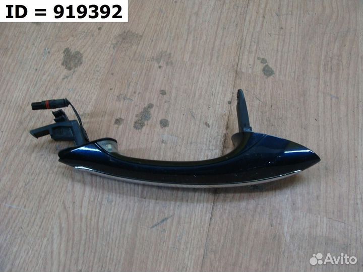 Ручка двери передняя правая Bmw 5 F10 2009-2013