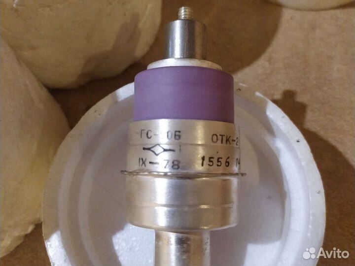 Лампа генераторная триод гс-90б новая