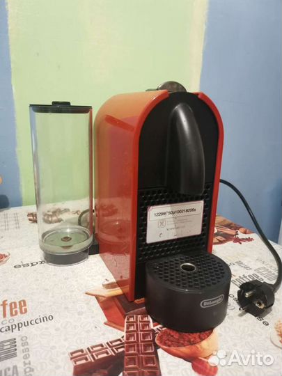 Кофемашина капсульная Delonghi Nespresso EN 110.0