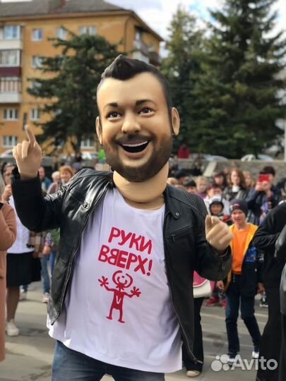 Сюрприз для любимых