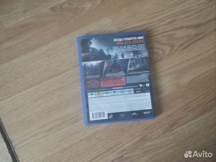 Tom Clancy's the Division игра на ps4