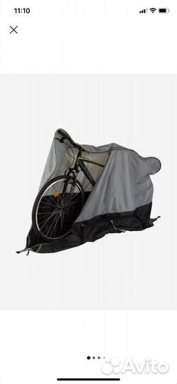 Чехол для велосипеда
