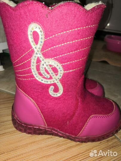 Валенки сапоги 30 рр