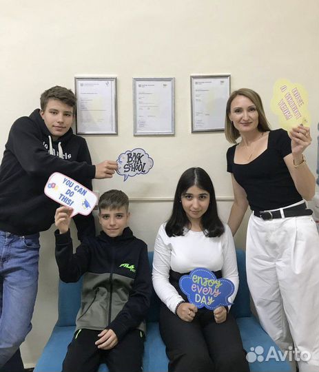 Репетитор по английскому языку, перевод документов