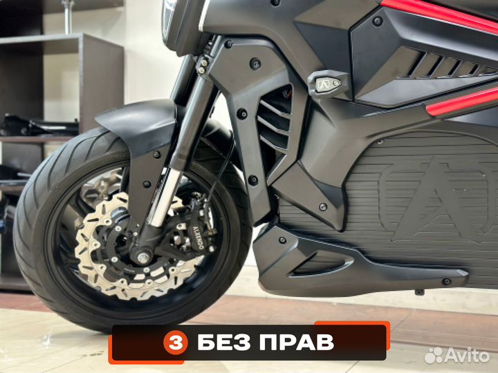Электробайк Alrendo TS Bravo