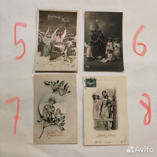 Старинные открытки