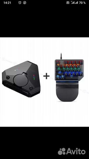 Геймпад контролер игровой