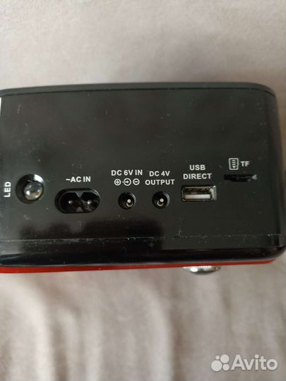 Радиоприемник