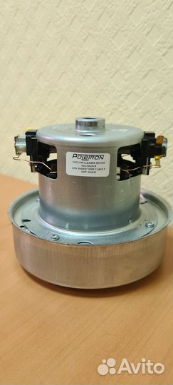 Двигатель для пылесоса LG 1800w