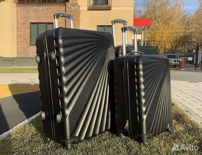 Чемодан на колесах