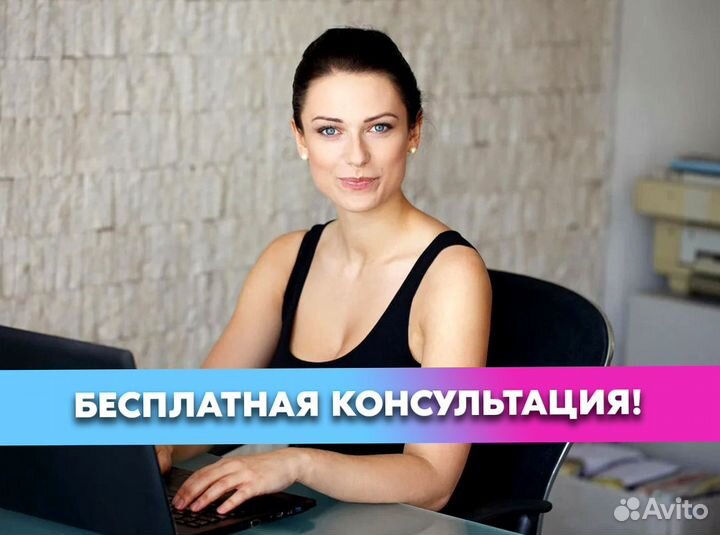 Услуги бухгалтера аутсорсинг бухгалтерии