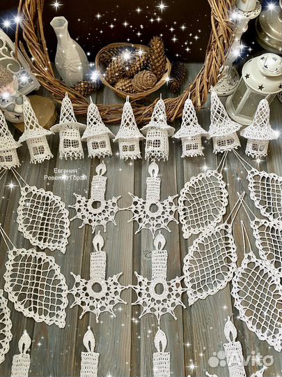 Новогодние игрушки ручной работы