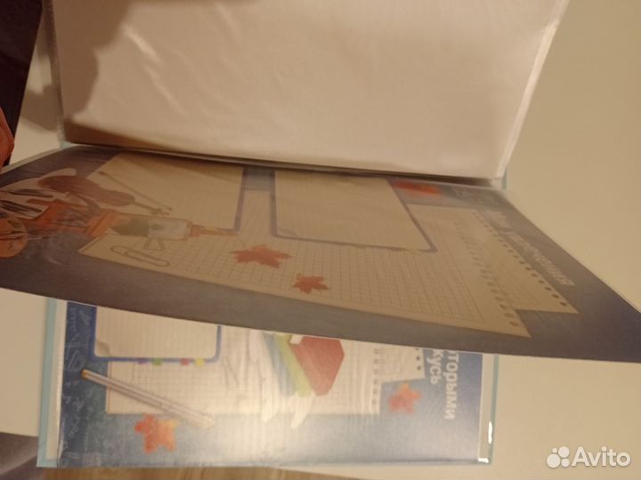 Портфолио школьника