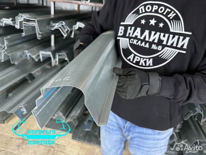 Порог Subaru Impreza 3 G12 правый