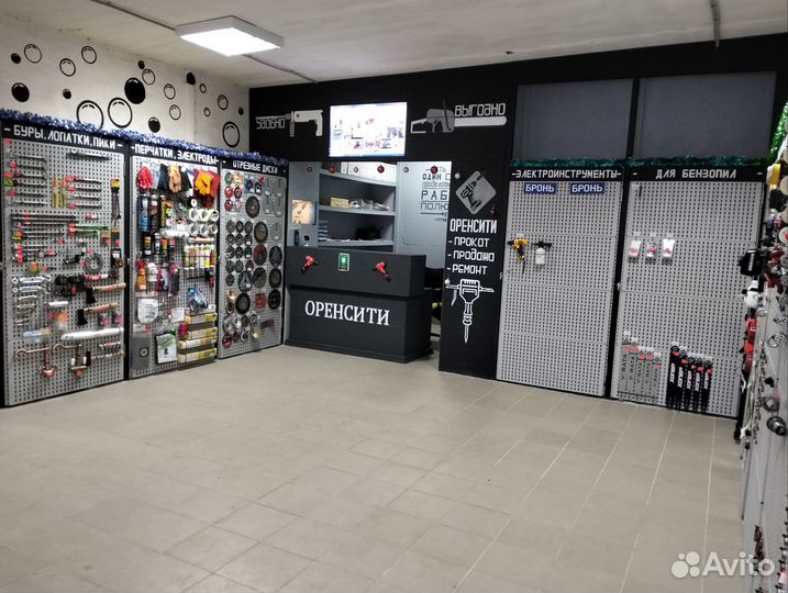 Мастер приемщик