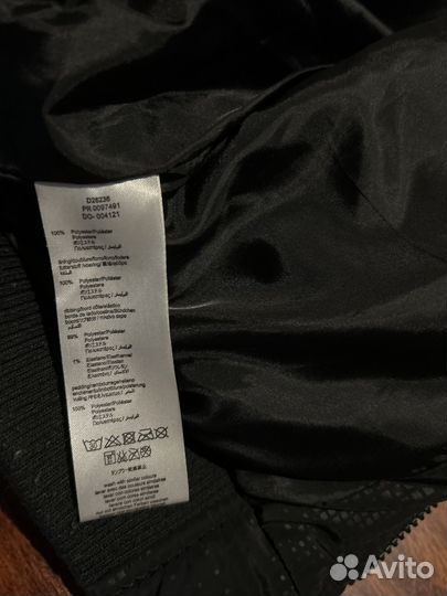 Пуховик детский зимний