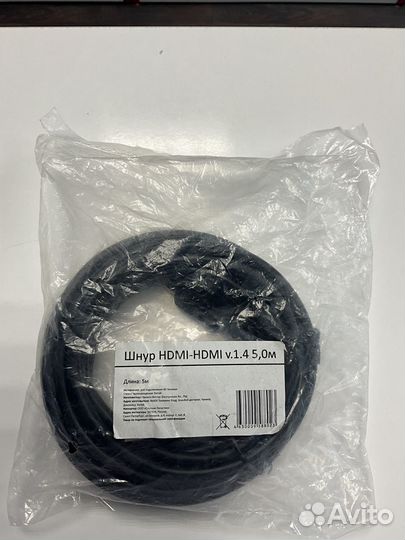 Hdmi кабель 5m
