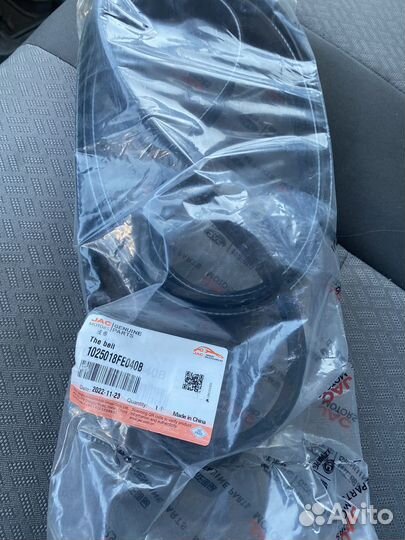 Ремень приводной поликлиновой 8PK2687 JAC sollers