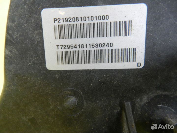 Корпус отопителя LADA Kalina 2/Datsun On-Do