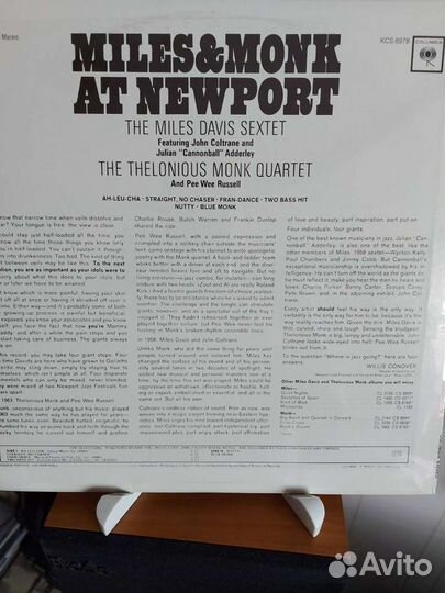 Miles&monk AT newport LP