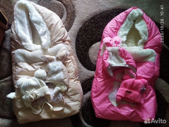 Детский зимний конверт