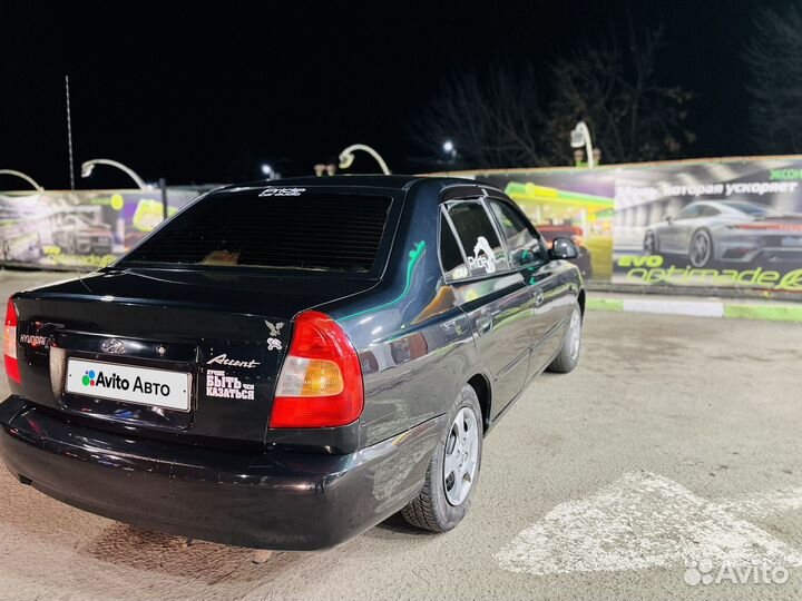 Hyundai Accent 1.5 МТ, 2008, 215 000 км