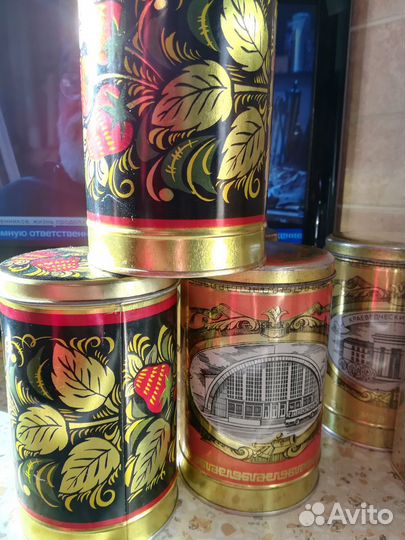 Банки(коробки)жестяные для пищевых продуктов СССР