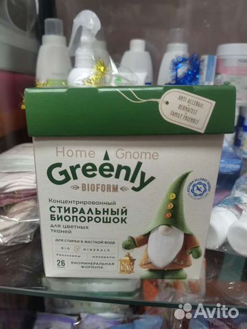 Порошок для стирки