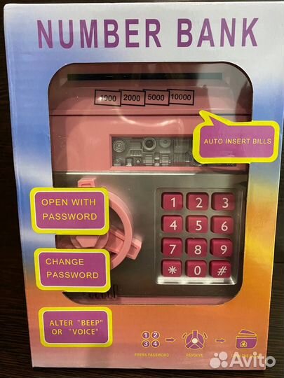 Копилка сейф