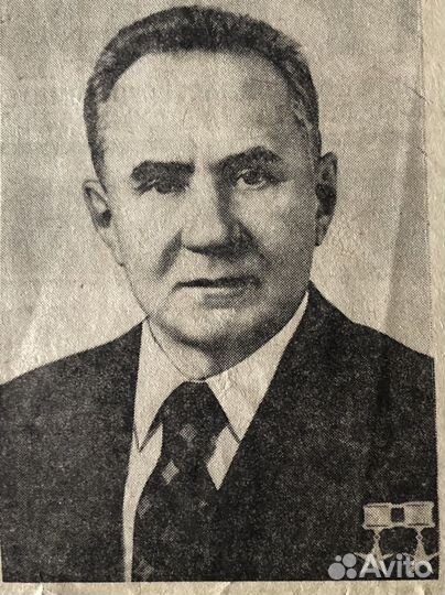 Антиквариат СССР