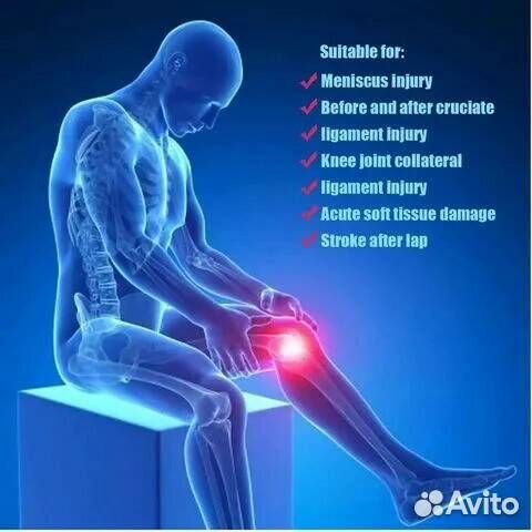 Ортез коленный шарнирный послеоперационный