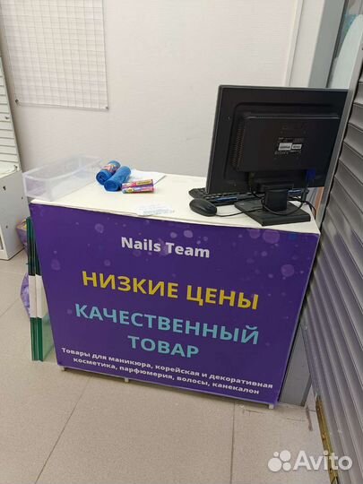 Стол бу кассовая стойка ресепшн касса