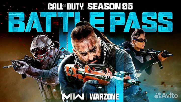 Станадрт боевой пропуск для Warzone Турция