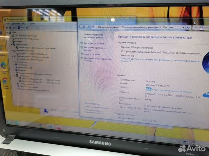 15.6 Ноутбук Samsung RV508 Intel Pentium T4500 2,3